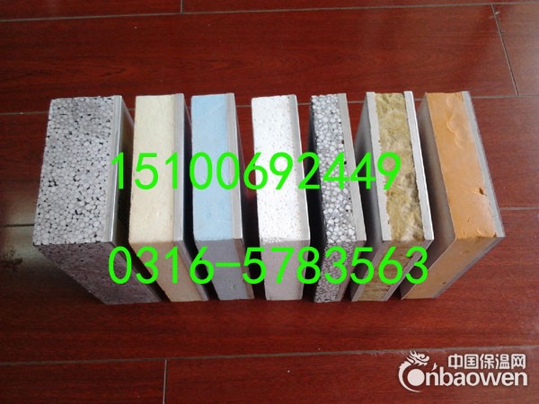 彩铝锌板饰面真金板一体板规格