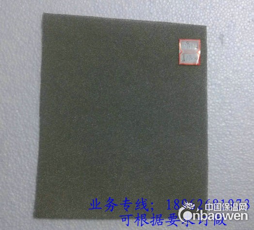 多孔泡沫金属 泡沫铁 生产厂家