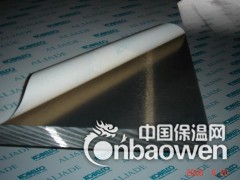 一 301不锈钢板 山东达标镜面不锈钢板。图3