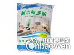 使用润阁内墙耐水腻子效果怎么样图2