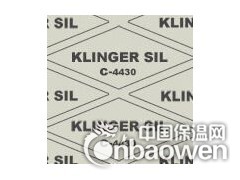 克林格垫片c4400 c4500 c4430厂家美图美密封图3