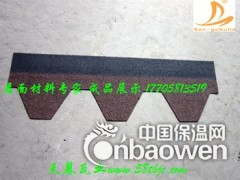 信阳防水沥青瓦 淮滨县、罗山县图2