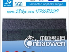 许昌油毡瓦 油毡瓦厂家图2