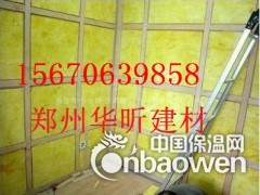 郑州窒内隔音棉 岩棉隔音棉图2