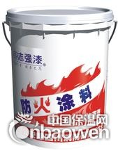 隧道防火涂料施工掉落的解决方法