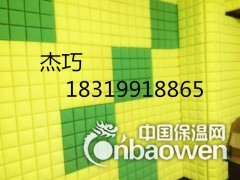 杰巧录音棚吸音棉隔音棉金字塔棉琴房吊顶吸音隔音材料厂家直销图2