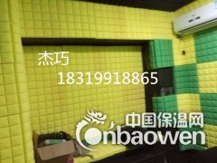 杰巧录音棚吸音棉隔音棉金字塔棉琴房吊顶吸音隔音材料厂家直销图3