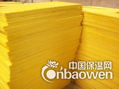 丹东玻璃棉板生产厂家图2