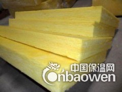 丹东玻璃棉板生产厂家图3