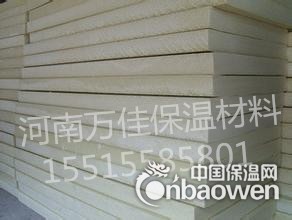 濮阳B1挤塑板 濮阳A级保温板 濮阳挤塑板厂家直销