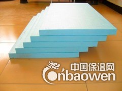 濮阳B1挤塑板 濮阳A级保温板 濮阳挤塑板厂家直销图3