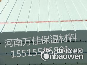 濮阳B1聚苯板 濮阳不燃聚苯板 濮阳聚苯保温板厂家供应