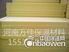 濮阳B1聚苯板 濮阳不燃聚苯板 濮阳聚苯保温板厂家供应图2
