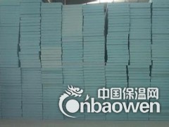濮阳B1聚苯板 濮阳不燃聚苯板 濮阳聚苯保温板厂家供应图3