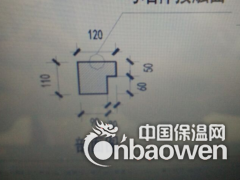 别墅EPS装饰 EPS构件图2