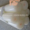尼龙棒 尼龙棒价格 尼龙板棒 尼龙棒密度 黑色尼龙棒规格