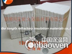 隧道窑耐火保温材料硅酸铝陶瓷纤维