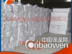 隧道窑耐火保温材料硅酸铝陶瓷纤维模块图3