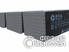 改性挤塑板图1