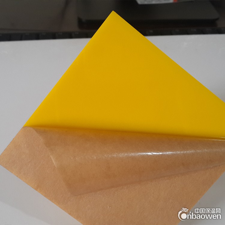 供应彩色亚克力板 有机玻璃板材 切割加工 蓝色黑色白色红色等