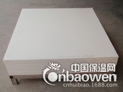 淄博硅酸铝陶瓷纤维图3