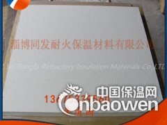 标准陶瓷纤维板 标准硅酸铝棉板图2