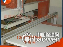 标准陶瓷纤维板 标准硅酸铝棉板图3