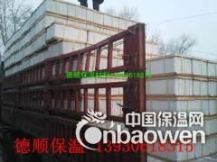 供应优质特价珍珠岩防火板憎水珍珠岩保温板防护隔离带图3