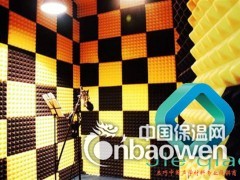 金字塔吸音棉鸡蛋棉ktv酒吧隔音棉录音棚吸音琴房墙体隔音保图2