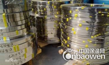 精密SUS301不锈钢带 进口301特硬不锈钢带 分条加工