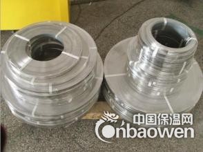 全硬 最高硬度不锈钢带 301EH SH不锈钢带 规格齐全