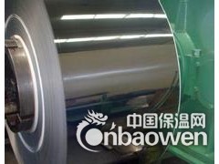 全硬 最高硬度不锈钢带 301EH SH不锈钢带 规格齐全图3