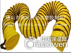 佛山厂家 生产PVC通风塑胶软管 批发PVC耐高温伸缩风管图3