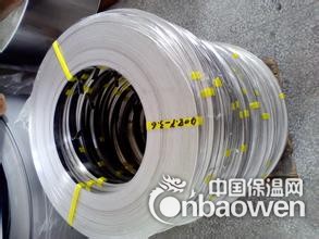 镀镍不锈钢带 BA面430不锈钢带 环保420J2不锈钢带
