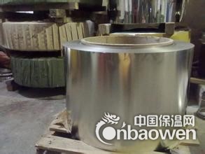 深拉伸不锈钢带 SUS410不锈钢带 厚度0.5mm不锈钢带