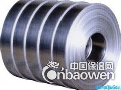 长期销售8K镜面304不锈钢卷带 进口301不锈钢发条料图3