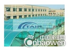 供应PC耐力板百色任选图2