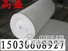 硅酸铝针刺毯价格图1