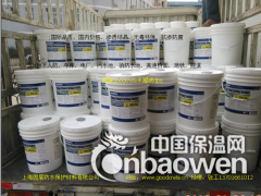 电厂冷却塔内壁耐酸碱防腐涂料图2