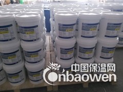 电厂冷却塔内壁耐酸碱防腐涂料图3