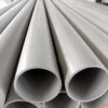 聚氯乙烯管PVC管塑料管检测GB T18998