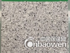 乐树多彩漆系列图3