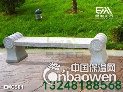 供应彩色压模地坪 厂家直销高质量低价格图3
