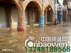 彩色压花地坪厂家十年品牌 值得信赖图3