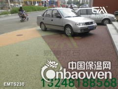 上海ＥＭ０７透水地坪产品特价直销中图2
