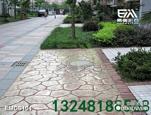 供应艺术地坪高质量低价格-总厂直销