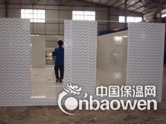 XPS挤塑保温板厂家冷库地暖屋面外墙保温板厂家图2