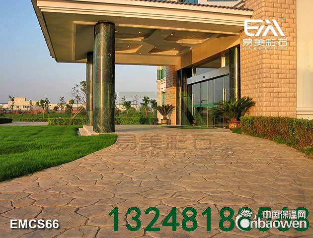 彩色水泥压模 彩色印模地坪材料特价