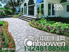彩色水泥压模 彩色印模地坪材料特价图2