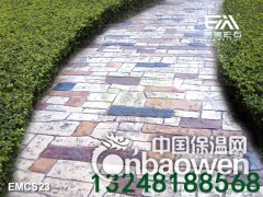 彩色水泥压模 彩色印模地坪材料特价图3